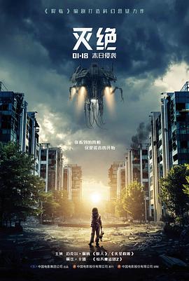 移动端访问体验优化配图